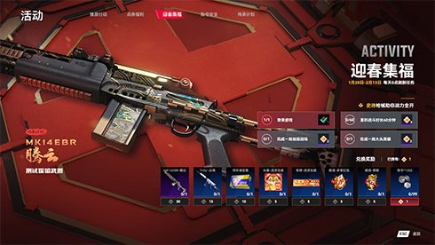 贴吧游戏领域大神都是什么人_贴吧游戏吧_贴吧游戏领域大神怎么弄