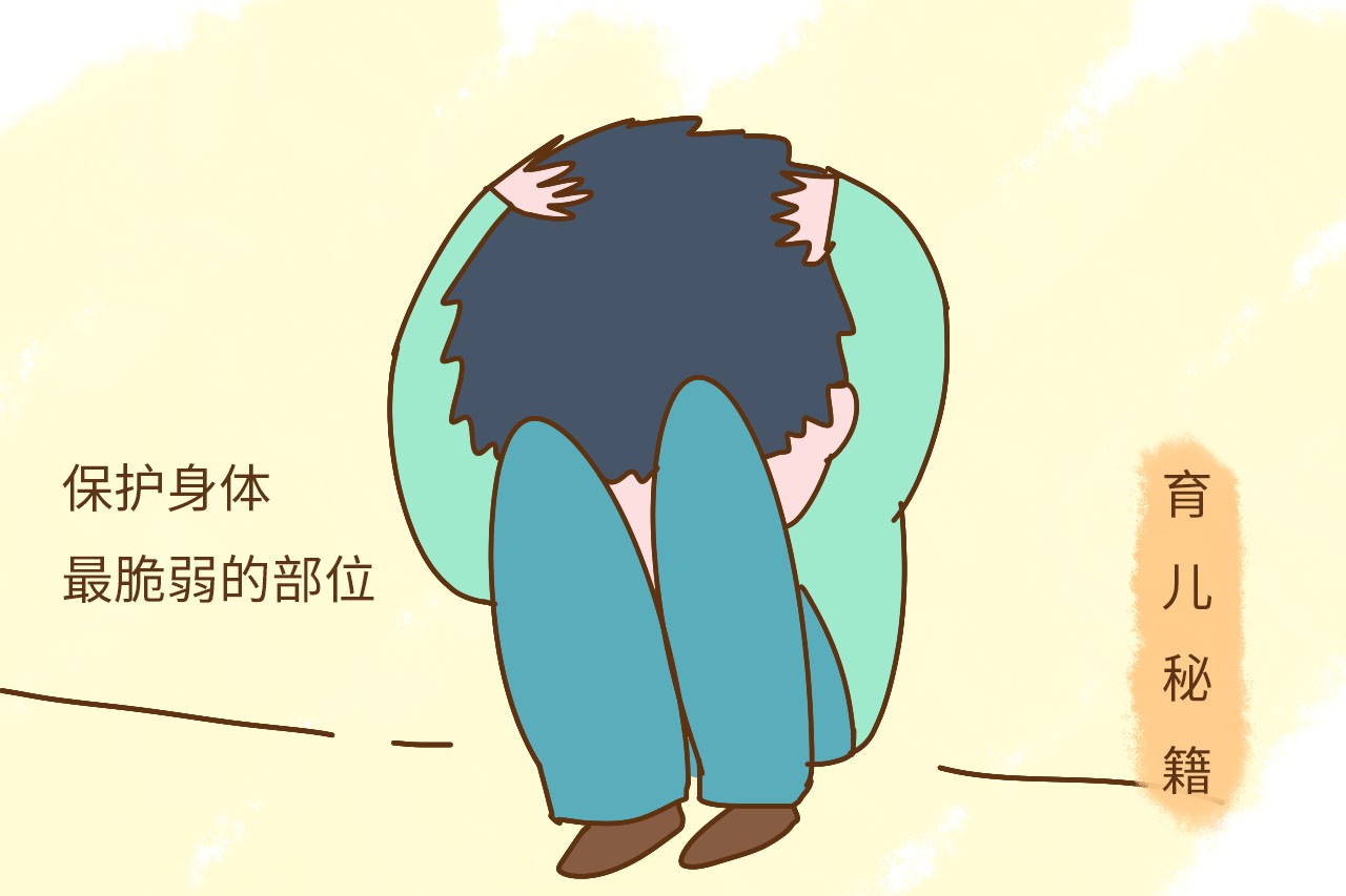 动漫踩踏男下体_动漫踩踏男下体_动漫踩踏男下体