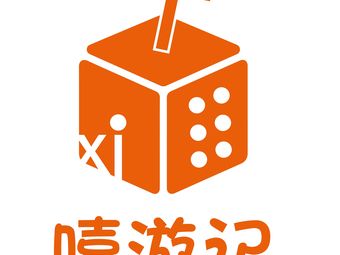 桌游加盟连锁店_桌游吧加盟费大概多少_桌游加盟费大概多少