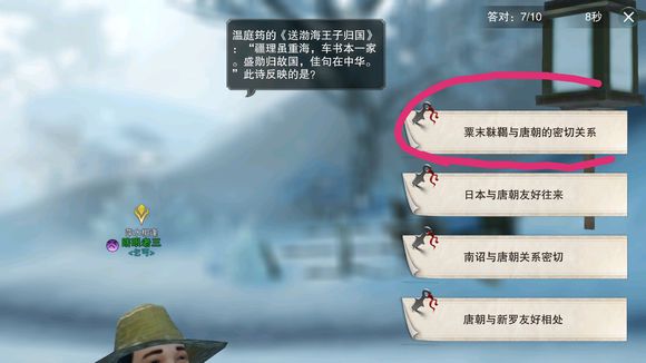 楚留香卡级分别是多少_楚留香卡级是什么意思_楚留香卡级好还是不卡级好