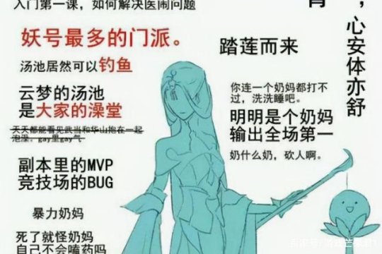 楚留香卡级是什么意思_楚留香卡级分别是多少_楚留香卡级好还是不卡级好