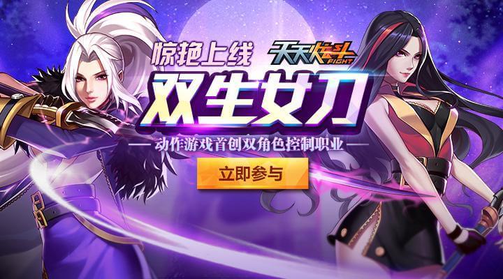 天天炫斗仓木熏武器_天天炫斗苍木熏cosplay_仓木熏转职哪个厉害