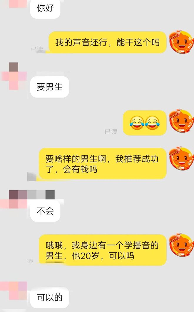 媳妇养成游戏_媳妇网页游戏名字_网页游戏媳妇