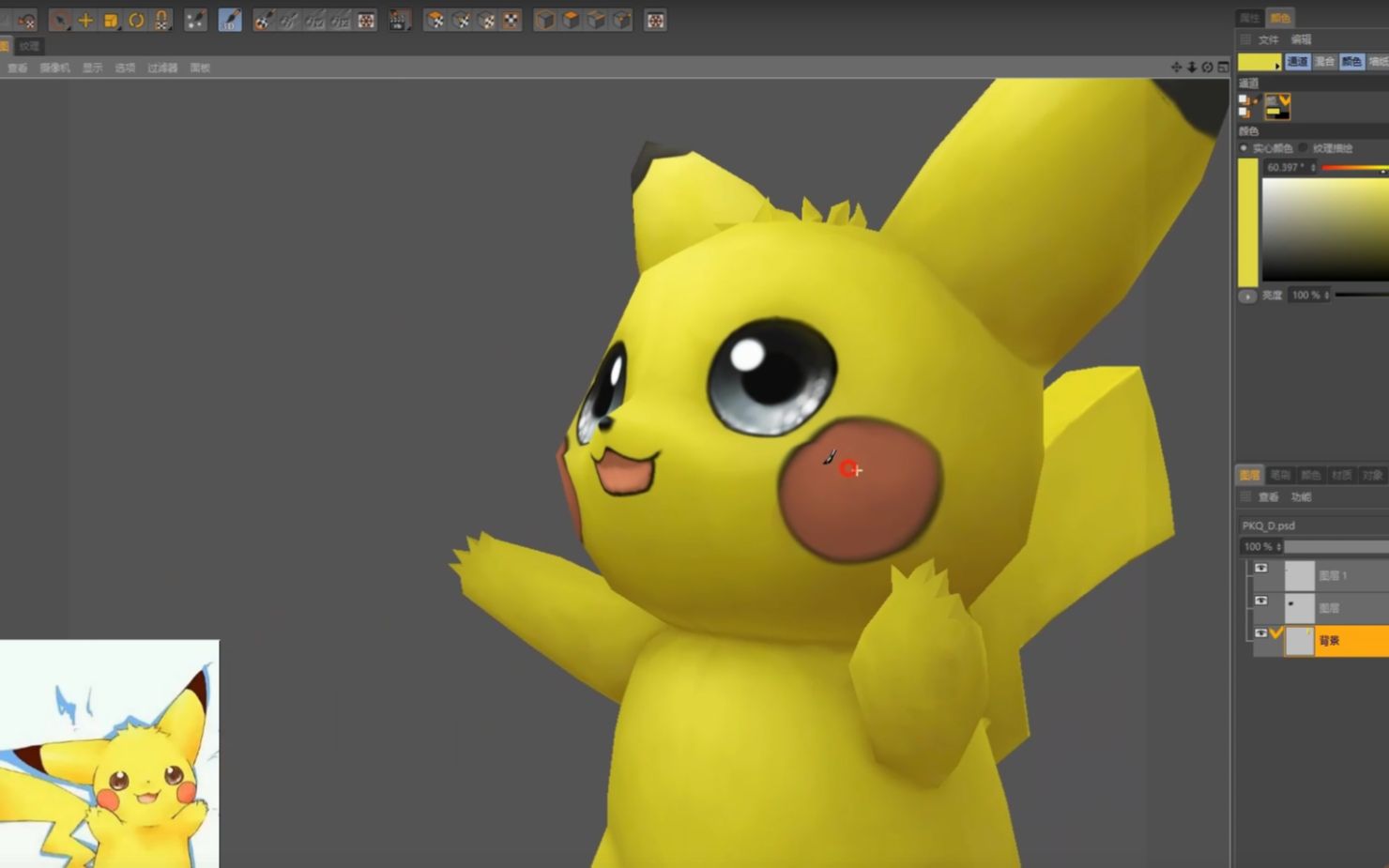3dmax 制作动画_动画制作公司_动画制作3dmax教程