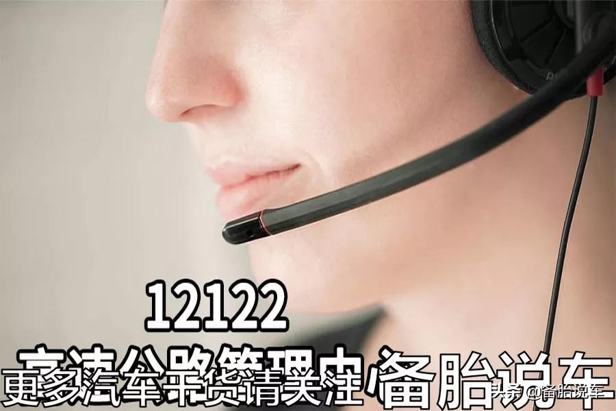 货车etc换卡_etc卡可以换车用吗_货车etc可以更换车牌吗
