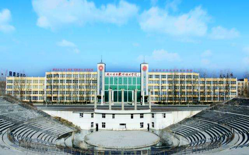 北京北大方正软件职业技术学院地址_北京北大方正职业学校_北大方正职业技术学院官网