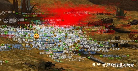 2020最新网游公测排行榜_最新3d网游公测表_2021网游公测