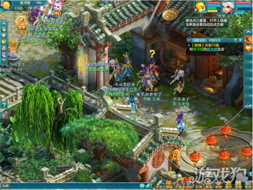 神武端游打书_神武前排书_神武用什么书打2号位置