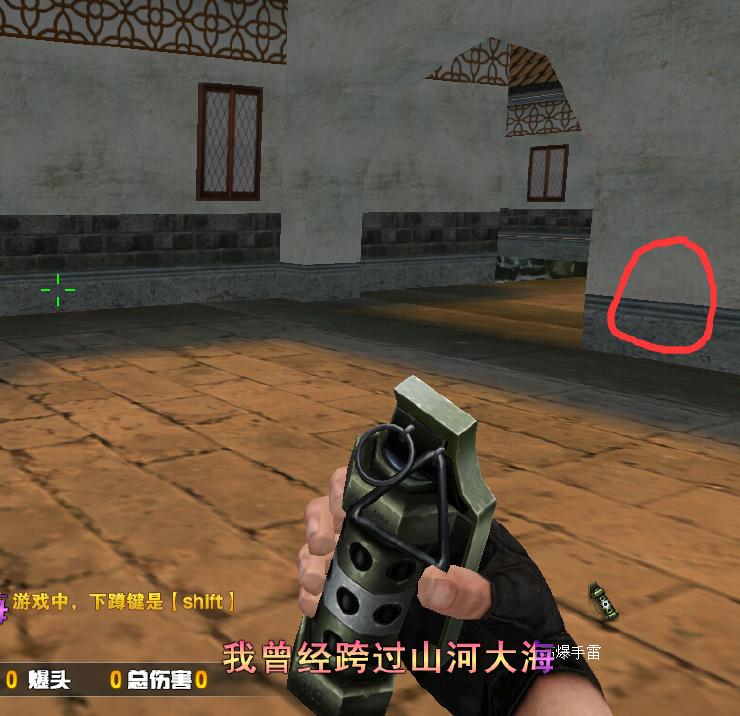 穿越火线体验服官方下载_火线穿越游戏_火线穿越游戏规则