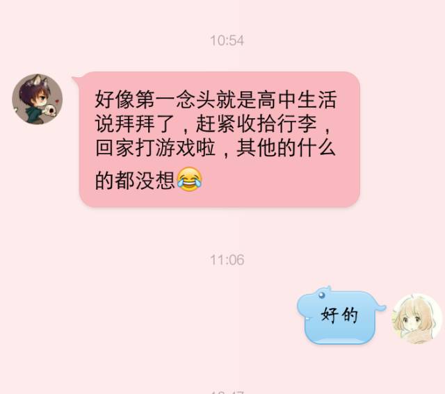 174能有好的解释?-数字 174：一段特别的记忆，一种说不