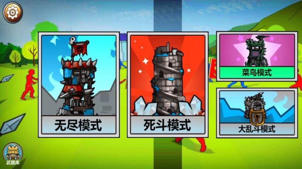 鸟笼模拟器_终极鸟模拟器破解版_鸟模拟器大全