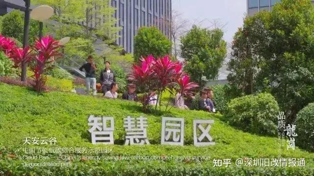 腾讯游戏公司电话_腾讯游戏公司在哪_腾讯游戏公司在哪里
