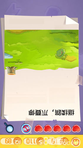 攻略那些霸总们快穿_攻略是什么意思呀_100 gates攻略第十三