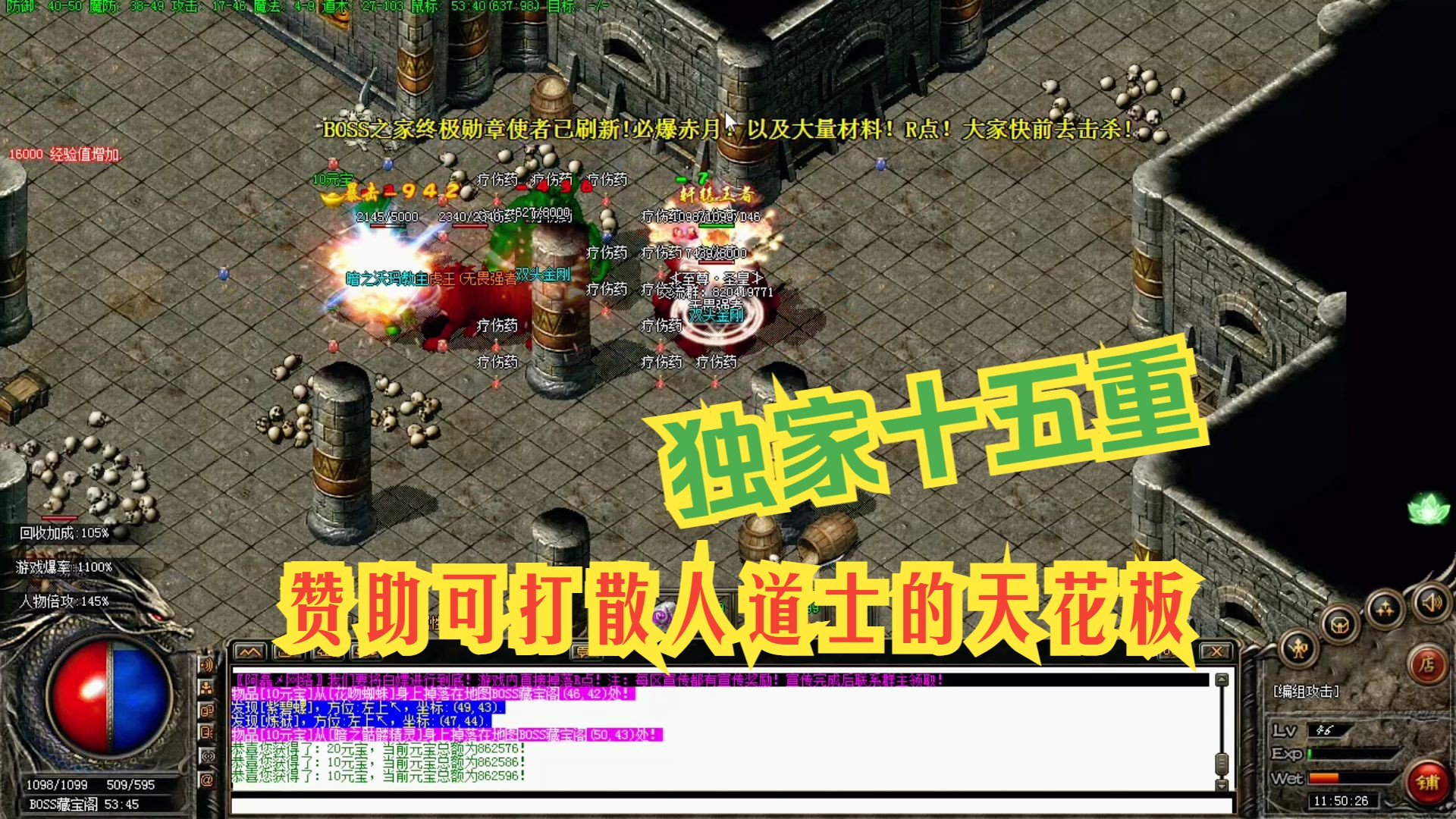 江户时期日本动漫_江户时期动漫_江户时代动漫