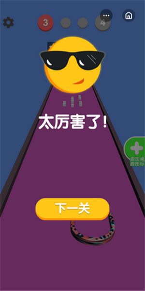 帅哥捏脸码_模拟人生3帅哥捏脸数据_捏脸捏身材的模拟器