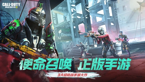 手游传奇世界尸王殿怎么走-手游传奇世界之尸王殿：心跳加速的冒