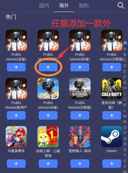 疯狂的麦咭2手游下载-疯狂的麦咭 2手游：视觉操作双重盛宴，