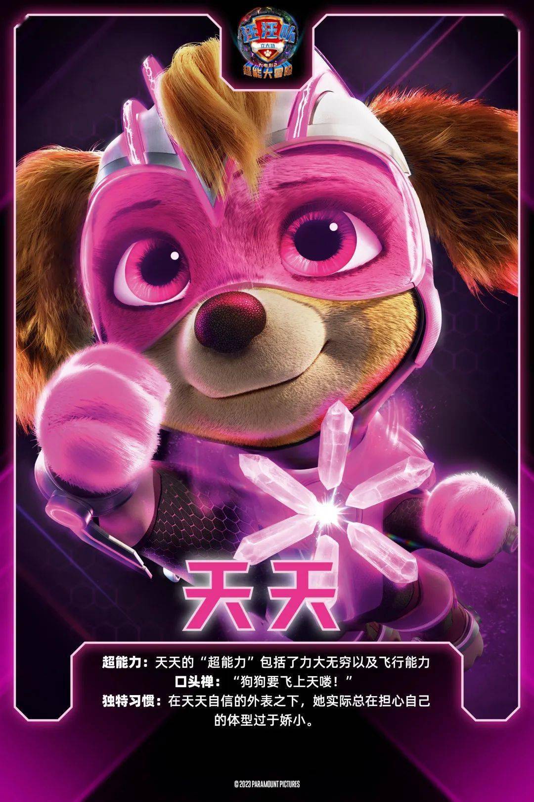雷曼系列所有游戏_雷曼系列游戏百度百科_系列雷曼游戏有哪些