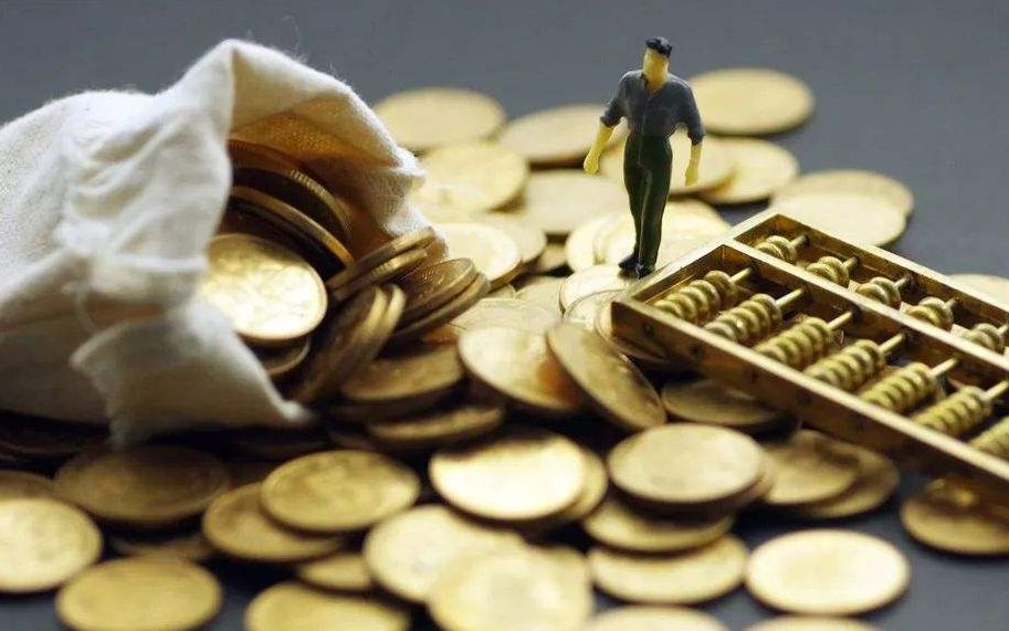 三公经费支出情况汇报_三公经费支出减少原因_当前基层政府三公经费管理支出存在的问题及建议