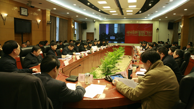 当前基层政府三公经费管理支出存在的问题及建议_三公经费支出减少原因_三公经费支出情况汇报