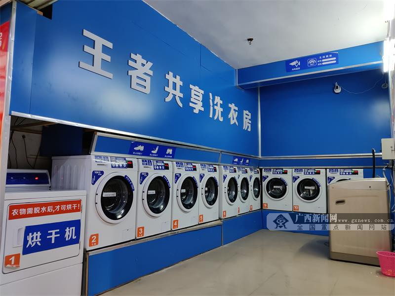 诸暨好的浴场_诸暨浴室开业了吗_诸暨城市广场洗浴