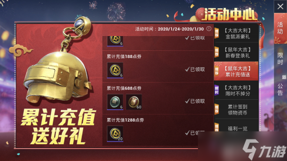 钱学设计游戏要多少分_设计游戏要学什么_学游戏设计要多少钱