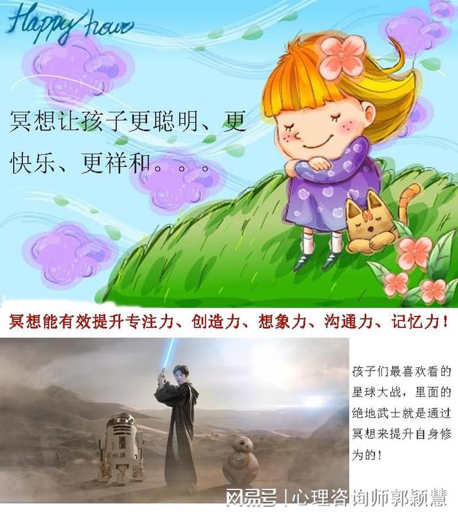 暴力游戏老师小说_暴力游戏案例_暴力老师小游戏
