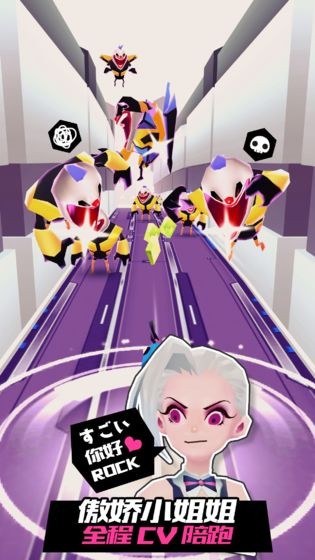 泰坦之旅手游：心跳加速的冒险之旅，感受热血沸腾的战斗