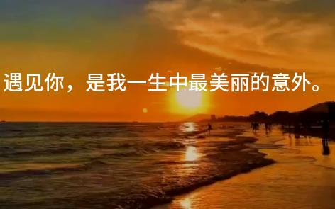 宠妻如怀_宠妻成婚小说_一宠成婚萌妻乖乖入怀p