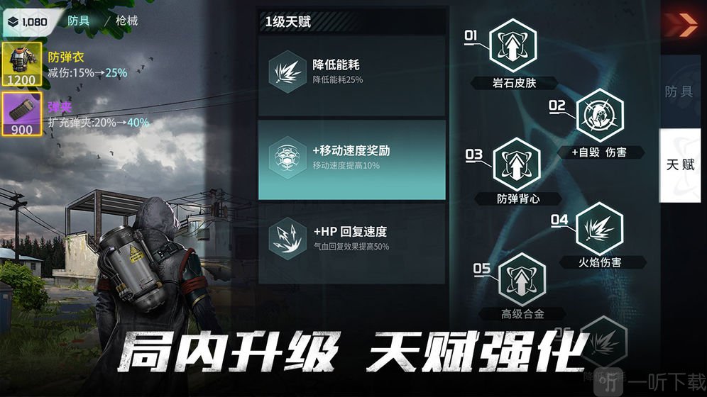 在穿越火线手游作弊器_穿越火线作弊版下载_cf手游作弊下载