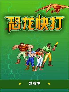玩手机游戏对青少年的危害_psp游戏手机怎么玩_手机玩psp游戏用什么软件