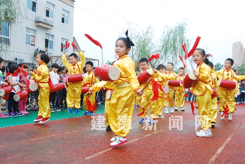 腰鼓舞教学视频_年会腰鼓舞蹈视频_健身腰鼓舞