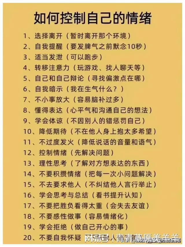 伤残鉴定九级会被推翻吗_以前鉴定九级第二次还会变吗_鉴定九级能赔多少钱