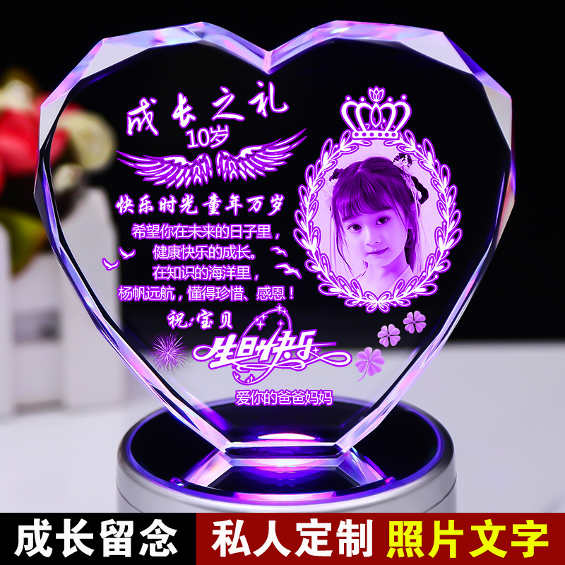 小女孩光屁屁游戏：童年的欢乐与回忆，安全与合适的场地同样重要