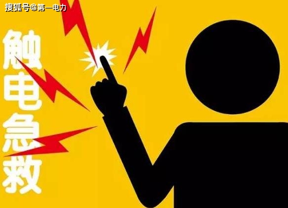 交流电流大小会有变化吗_什么是交流电的最大值?_交流电的大小是指什么