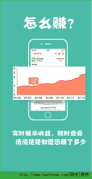 蛋蛋赚钱怎么提现_蛋蛋赚钱_蛋蛋赚真的可以提现么