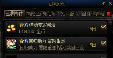 卡通农场龙虾池价格_卡通农场龙虾池多少钱_卡通农场渔场