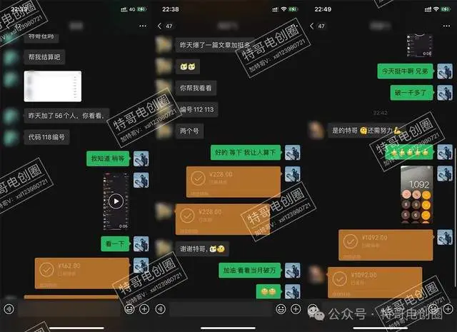 卡通农场渔场_卡通农场龙虾池多少钱_卡通农场龙虾池价格