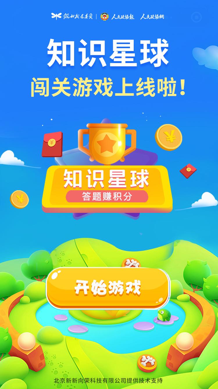 安卓模拟器_qwop安卓_安卓怎么传输数据到新苹果手机