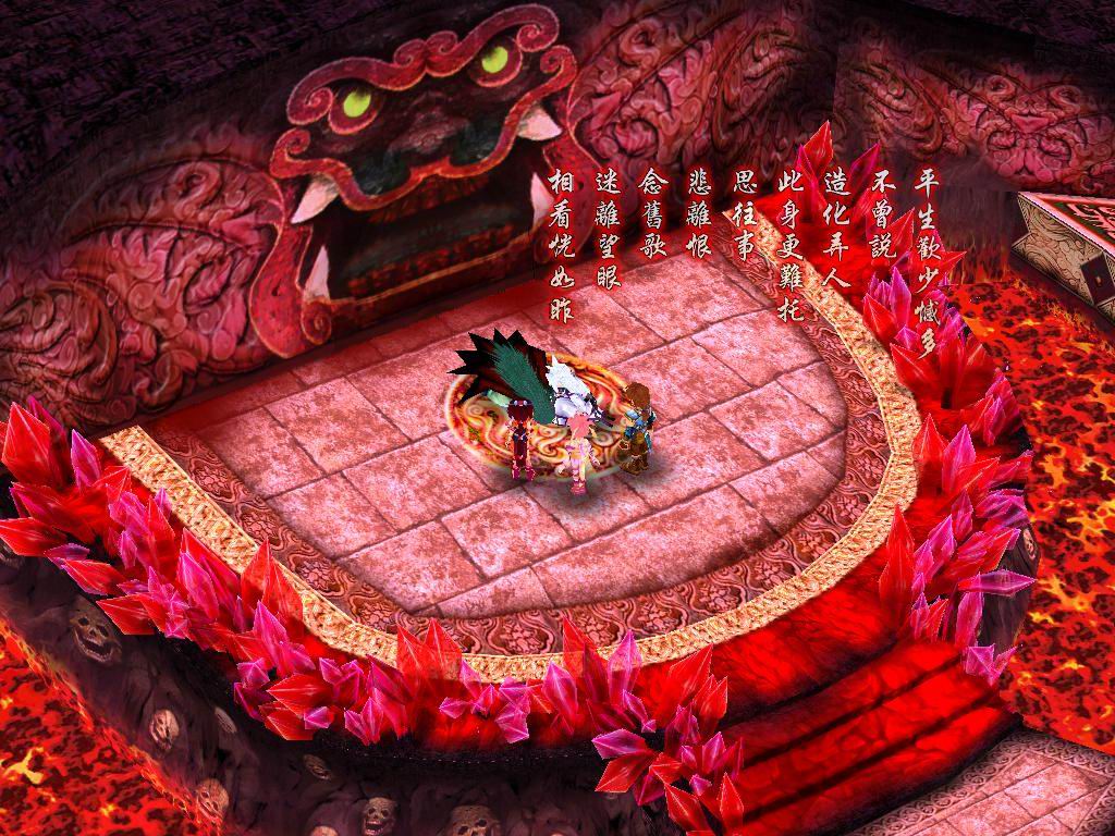 新仙剑奇侠传外传_仙剑外传手游_仙剑奇侠传三外传·问情篇手机版