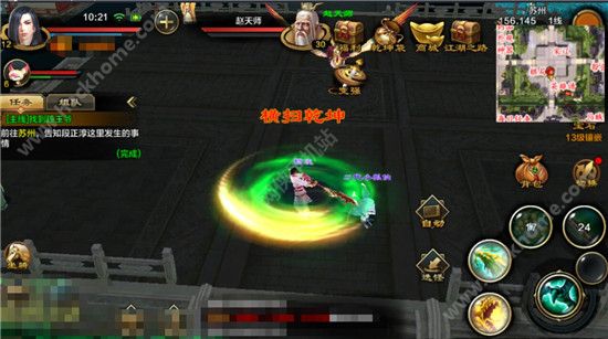 天龙八部丐帮棒打狗头冷却_天龙丐帮pk视频_天龙八部 丐帮进阶后棒打狗头锁可以控制增加几秒?