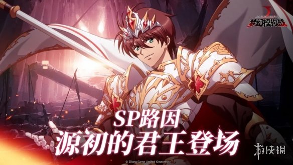 梦幻模拟战2开场问答_梦幻模拟战问答_梦幻模拟战手游开场问答