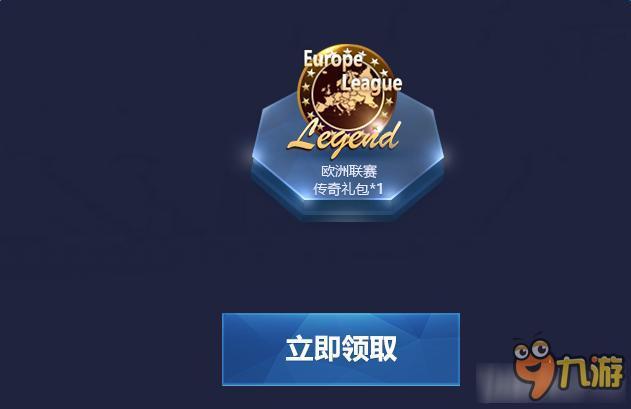 领取失业金期间可以缴纳社保吗_fifaonline3cdkey领取_领取失业金需要什么手续和证明