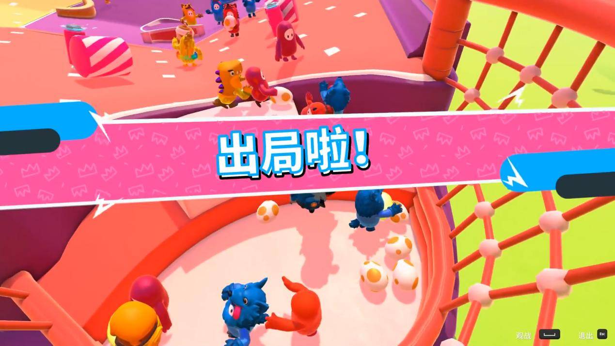 vs游戏平台_平台游戏奇才_平台游戏是什么意思