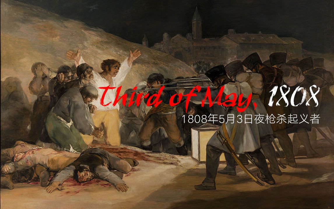 死神房间_cf13号地区死神上房_死神住所
