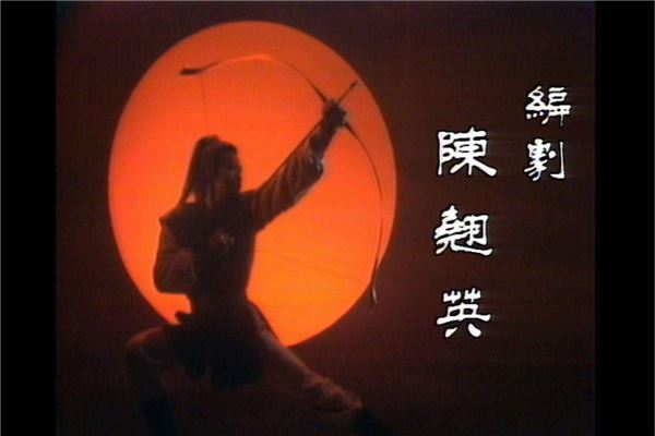 神雕侠侣网游新手卡：快速上手，体验神秘武侠世界