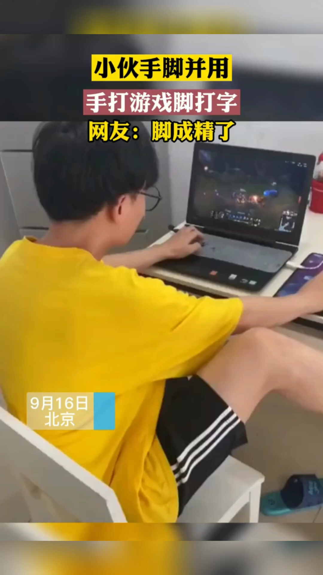 直播间有意思的惩罚_直播惩罚游戏什么好玩_直播惩罚人的点子搞笑
