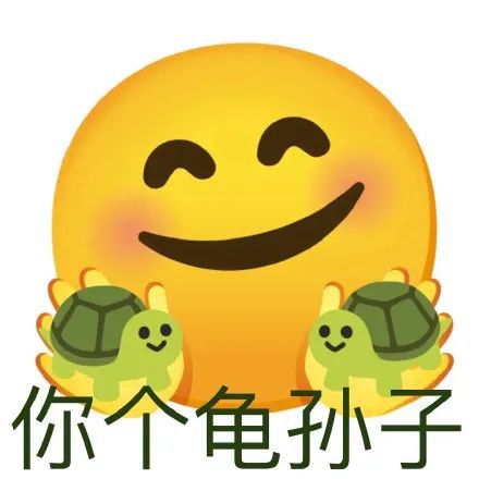 直播惩罚游戏什么好玩_直播惩罚人的点子搞笑_直播间有意思的惩罚