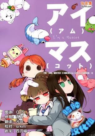 动漫好看资讯杂志排名_好看的动漫资讯杂志_动漫好看资讯杂志有哪些