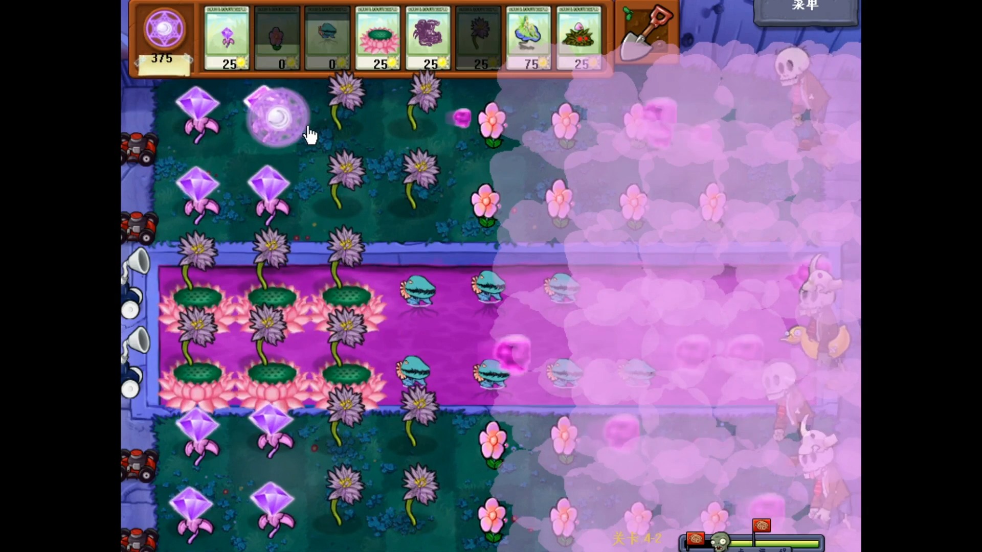 植物大战僵尸魔幻版 存档_植物大战僵尸魔幻版不完整_植物大战僵尸魔幻版生存模式